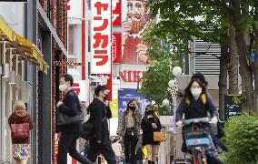 Hokkaido logs record 712 new daily coronavirus cases