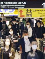 Hokkaido logs record 712 new daily coronavirus cases