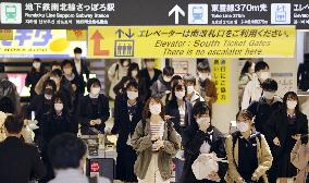 Hokkaido logs record 712 new daily coronavirus cases