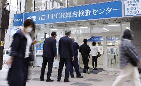 Hokkaido logs record 712 new daily coronavirus cases