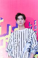 Chinese Actor Hu Yitian