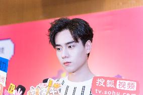 Chinese Actor Hu Yitian