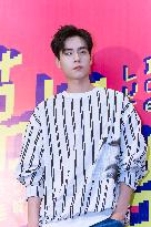Chinese Actor Hu Yitian
