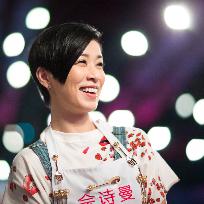 Femail Star Charmaine Sheh