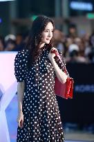 Actress Yang Mi