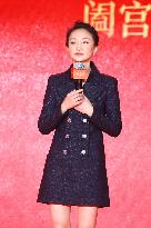Actress Zhou Xun