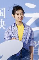 Chinese actress Zhang Zifeng