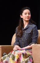 Actress Liu Yifei