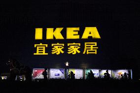 IKEA Store