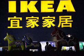 IKEA Store