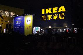 IKEA Store