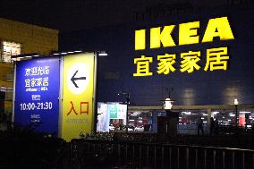 IKEA Store
