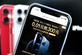 APP Pinduoduo Subsidizes Consumption