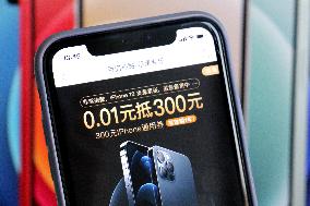 APP Pinduoduo Subsidizes Consumption