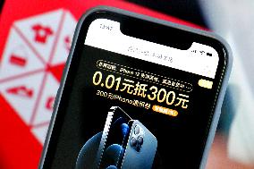 APP Pinduoduo Subsidizes Consumption
