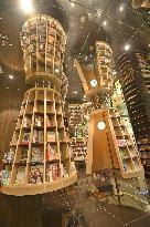 China Chongqing Zhongshuge Bookstore