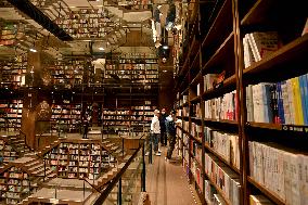 China Chongqing Zhongshuge Bookstore