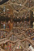 China Chongqing Zhongshuge Bookstore