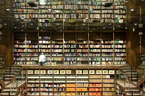 China Chongqing Zhongshuge Bookstore