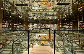 China Chongqing Zhongshuge Bookstore