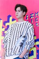 Chinese Actor Hu Yitian