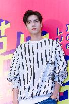 Chinese Actor Hu Yitian