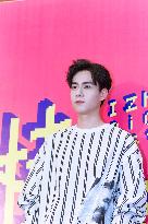 Chinese Actor Hu Yitian