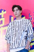 Chinese Actor Hu Yitian