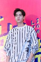 Chinese Actor Hu Yitian