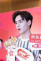 Chinese Actor Hu Yitian