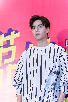 Chinese Actor Hu Yitian