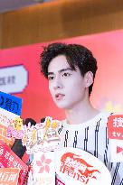 Chinese Actor Hu Yitian