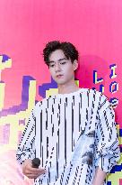Chinese Actor Hu Yitian