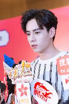 Chinese Actor Hu Yitian