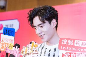 Chinese Actor Hu Yitian