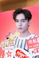 Chinese Actor Hu Yitian