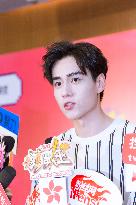 Chinese Actor Hu Yitian