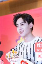 Chinese Actor Hu Yitian