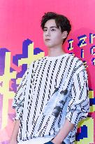 Chinese Actor Hu Yitian