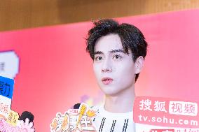 Chinese Actor Hu Yitian