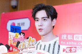 Chinese Actor Hu Yitian