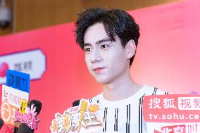 Chinese Actor Hu Yitian