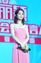Actress Zhao Liying
