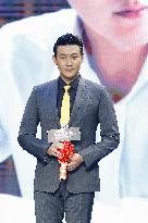 Chinese actor Lu Yi