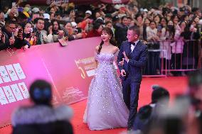 The 5th China TV Actor Recognition Ceremony