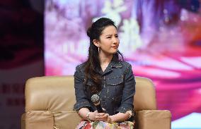 Actress Liu Yifei