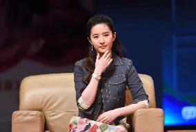 Actress Liu Yifei