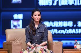 Actress Liu Yifei