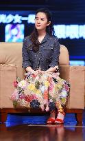 Actress Liu Yifei
