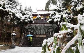 The First Snow In Pingliang City